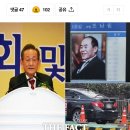 [단독] 조남욱 전 삼부토건 회장, 김건희 씨 관계 질문에 &#39;버럭&#39; 이미지