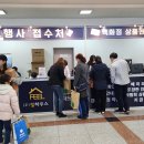 제이엠가구 - 고양시 덕양구 내곡길 188 | 제이엠가구