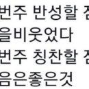 구의게임장 이미지