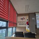 베스트114 공인중개사사무소 | 부동삶,AI강의후기,쉽톡,공인중개사협회,박미선,주안역센트레빌베스트공인중개사사무소
