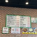 파랑새쭈꾸미와털레기 네이버블로그