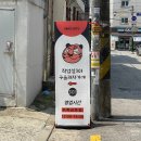 합정 구움과자와 촉촉한 카스테라가 맛있는 작업실301