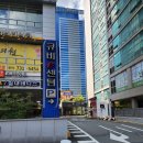 봉계약국 | 센텀맛집 봉계한우 로스구이 진심후기