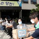 구립양천어린이집 이미지