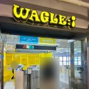 휠존 | 울산 실내키즈카페 와글아이 내돈내산 방문후기
