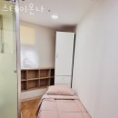 스테이일미터