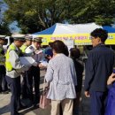 연천경찰서 이미지