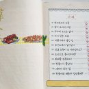 한울인쇄기획 네이버블로그