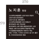 우리비전내과의원 이미지