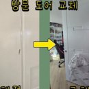 도봉-도봉-2501 이미지