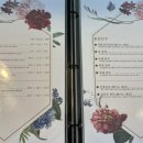 그녀의관리실 스킨&바디