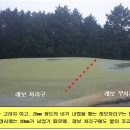 영안엔지니어링주 네이버블로그