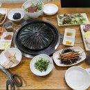 해성버섯