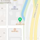 60계경기과천펜타원점