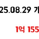 신흥카써비스 이미지