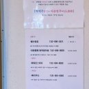 수유역모텔 이미지