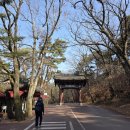 속리산보건지소 이미지