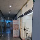 구월동속눈썹 플랫모 레브연 c컬 속눈썹연장 후기