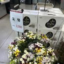 동서천농협파머스마켓 이미지