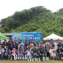 덕산청소년문화의집 이미지