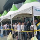 1까치공인중개사사무소 이미지