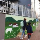 일신로 이미지