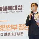 행복메디컬 빌딩 이미지