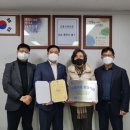 (주)삼영기업 이미지