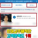 삼양상회 이미지