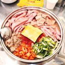 만복어묵 | 잠실 송리단길 맛집 만복 부대찌개, 부대전골, 계란말이