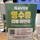 [신암동맛집] 점심특선도 찐이다! 대구 신암동 소담숯불신암점 후기