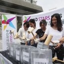 부산국제광고제조직위원회