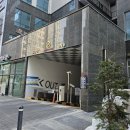 바른몸테라피