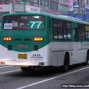 경원여객자동차 (주) 이미지
