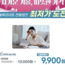 더플러스안경원 이미지