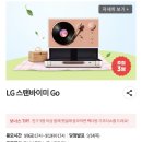 전원다방 - 안산시 단원구 원본로 18-1 | 전원다방