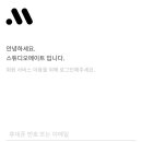 호호스튜디오 이미지
