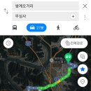 쌍계오거리 이미지