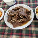 신정부녀 이미지