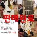 G5021 이미지