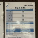 모든차병원 | 출산후기] 일산 차병원 제왕절개 후기.