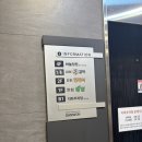 [경기도 광명] 밤일마을 맛집거리 한식 맛집 “담원쌈밥” 내돈내산 후기