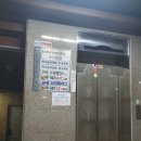 010노래연습장 | [가산디지털]옥토끼 코인노래방(가격, 솔직후기)
