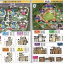 자이 공인중개사사무소 이미지