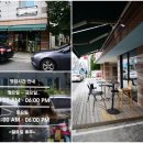 선희커피