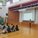 망운중학교 이미지