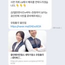 당진에어컨청소세탁기청소라온홈케어 | 여름 전 필수!아기 맞이 필수 준비!용인 에어컨 청소 가격 비교 총 정리
