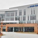 모현동행정복지센터 이미지