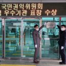 하동교육지원청 이미지