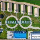 글램핑장 매점 이미지